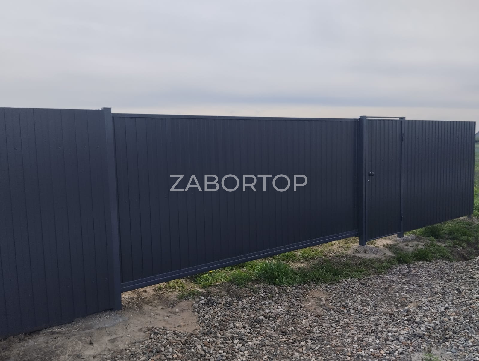Откатные ворота